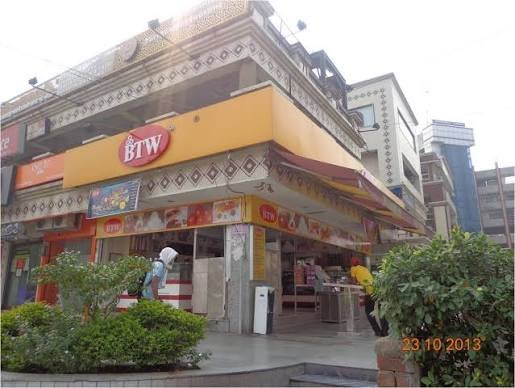 Rohini Sector 11: Location, Connectivity, Property & Nearby Areas