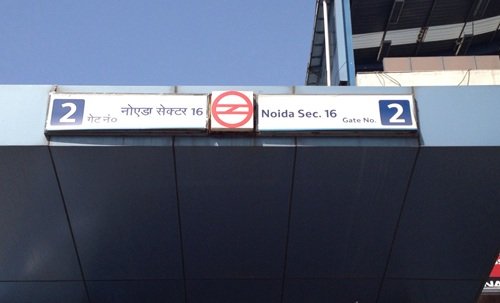 Sector 16 Noida: Location, Connectivity, Property & Nearby Areas