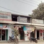 Sector 49 Faridabad Haryana