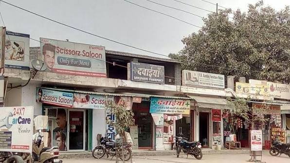 Sector 49 Faridabad Haryana
